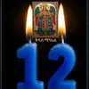 lij.taye23