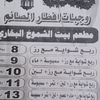 user1480075274800