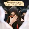 ghamjana.poetry