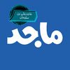 majedali928