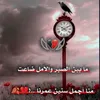 use582157586