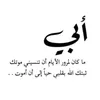 ahmed.hussein7316