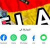 ag.azawad71