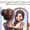 sweetsbynawal1