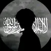 asrkb_9