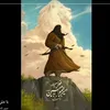 ali.mohamed6455