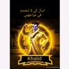 khalid07279