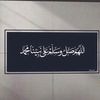 abo.turki098
