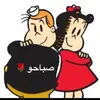 dalia5555
