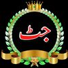 fazanjutt703