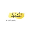 juba_rider