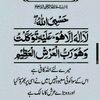 jamilahamd95