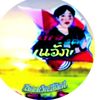 dj981456