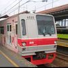 rf_daop2_bandung_