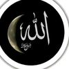 islamic2542