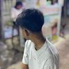 linup