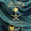 m.aljallab4