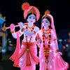 armaan.malik054