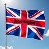 Brand Uk