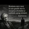 fucksistem24