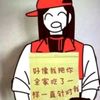 xiaoyu_5024