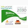 .777.saudiarabia