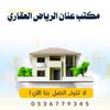 user2712990770565
