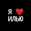 user32905840185810