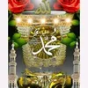 allah1islami786