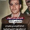 moktefi.mohamed