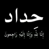 user55985660252260