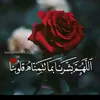 tuhertimdi.dil.min