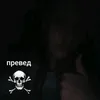 disha_loginova