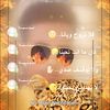 user6700053834830