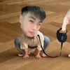 sociuiuii