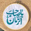 user4974284942230