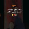 _ahmd275