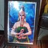 suhar.tono056