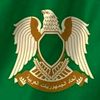 القايد الليبي