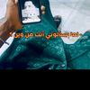 user7061112735444