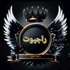 ranatayyabsanyara1