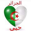 user73685281069662