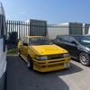 willae86