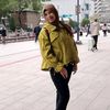 amelia45625