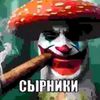 evrik3689