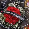 user97009635838010