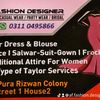 af.fashion.design