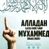 user7399267812440