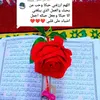 _8jjjjjj