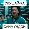 siri_call_defective_hwan